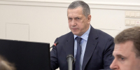 Юрий Трутнев: Льготная ипотека на ДВ и в Арктике стала самой доступной в стране - ИА Eaomedia.Ru
