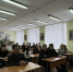 JPG Файл - УМВД Еврейской АО 