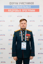 Курсант "Доблести Хингана" представил ЕАО на форуме региональных кадровых программ