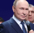Владимир Путин ЕР ЕАО - ИА Eaomedia.Ru