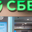 Тематическое фото ИА PrimaMedia - ИА Eaomedia.Ru