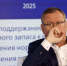 Андрей Костин Пресс-служба ВТБ - ИА Eaomedia.Ru