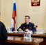 Начальник Управления Росгвардии по ЕАО встретился с гражданами в приёмной Президента России в Биробиджане - Росгвардия