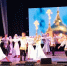 День местного самоуправления - Городской Дворец Культуры