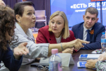Тематическое фото. Фото: ЕР ЕАО