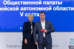 Ветеран СВО Евгений Серегин возглавил Общественную палату ЕАО