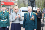 Тематическое фото. Фото: канал губернатора ЕАО Марии Костюк в MAX (18+)