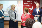 Тематическое фото канал губернатора ЕАО Марии Костюк в MAX (18+)