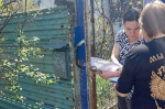 В сельских поселениях Биробиджанского района прошли мероприятия по пожарной безопасности