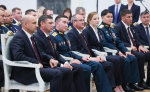 Итоги первого потока программы «Время героев» подвел Владимир Путин. Фото: сайт Кремля
