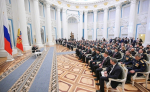 Итоги первого потока программы «Время героев» подвел Владимир Путин. Фото: сайт Кремля