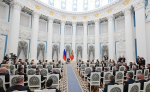 Итоги первого потока программы &amp;quotВремя героев&amp;quot подвел Владимир Путин сайт Кремля