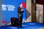Стартовал V поток программы «Муравьев-Амурский 2030»