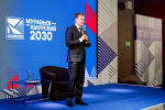 Стартовал V поток программы "Муравьев-Амурский 2030"