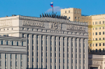 Москву атаковали почти 200 украинских беспилотников
