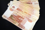 Эксперт перечислил главные минусы программы долгосрочных сбережений