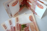 Правительство РФ выделит ЕАО более 1,1 млрд рублей