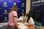 Более 40 экспертов из ведущих креативных центров России собрал Международный форум креативных индустрий в ЕАО