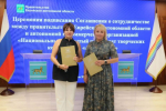 Готовить кадры для креативной индустрии поможет «АртМастерс» в ЕАО