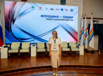 Проекты представительниц Общественной палаты ЕАО получили поддержку программы «Женщина-лидер. Север и Дальний Восток»