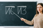 ТЕСТ для интеллектуальных титанов — 70% сдадутся: сможете пройти без позора?