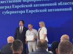 День строителя в ЕАО: труд, который создаёт будущее