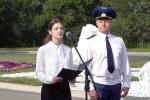 Еврейская автономия встретила День государственного флага