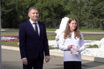 Еврейская автономия встретила День государственного флага