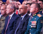 Съезд "Единой России" принял Народную программу