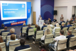 В ЕАО утвердили Народную программу «Единой России» на ближайшие пять лет