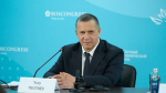 Юрий Трутнев: Подведены итоги Восточного экономического форума – 2026