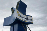 Новая въездная стела появилась в селе Бирофельд ЕАО