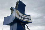 Новая въездная стела появилась в селе Бирофельд ЕАО