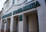 Тематическое фото прокуратура ЕАО