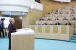Предложения по развитию Дальнего Востока представила в Совфеде губернатор ЕАО Мария Костюк