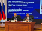 Первое пленарное заседание провела Общественная палата ЕАО пятого созыва
