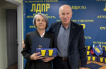 ЛДПР в ЕАО поблагодарила активистов за работу на выборах