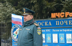 Режим ЧС введен в Биробиджанском районе ЕАО из-за лесных пожаров